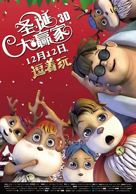 99久久亚洲综合精品网站